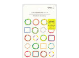 Midori Planner Sticker - Frames