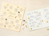 Paper Craft Museum Decoration Sticker - Stationery