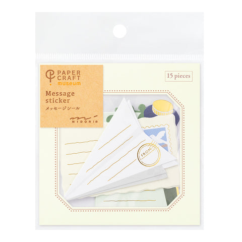 Paper Craft Museum Message Sticker - Letters