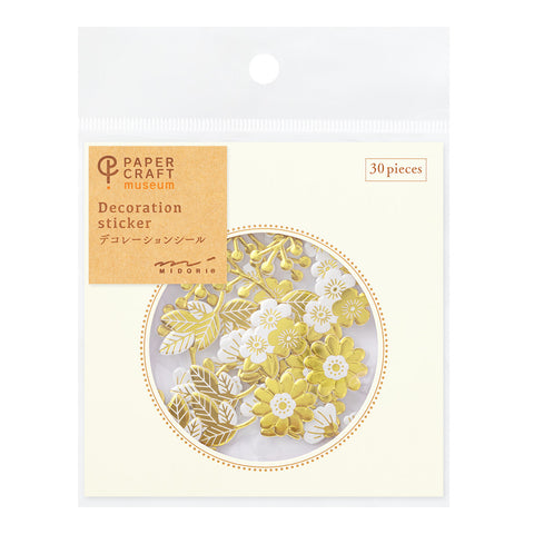 Paper Craft Museum Decoration Sticker - Foil Plant