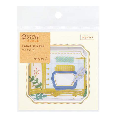 Paper Craft Museum Decoration Sticker - Label