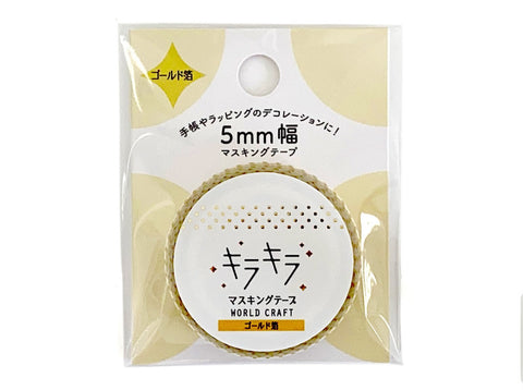 WORLD CRAFT Glitter Washi Tape - Polka Dot