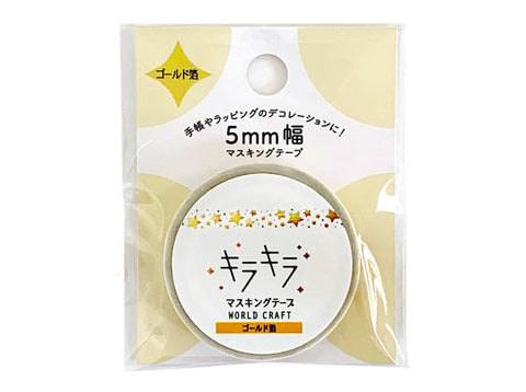 WORLD CRAFT Glitter Washi Tape - Star