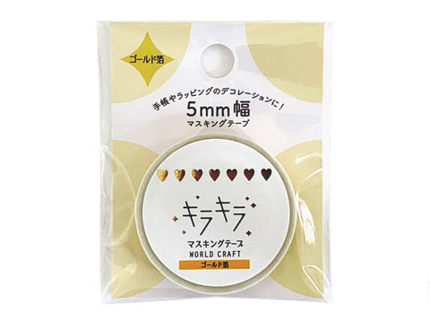 WORLD CRAFT Glitter Washi Tape - Heart