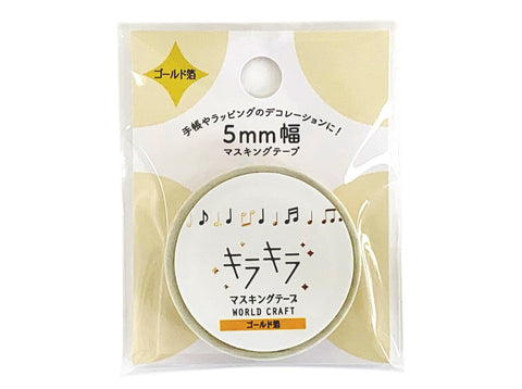 WORLD CRAFT Glitter Washi Tape - Music