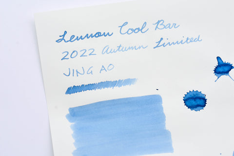 Lennon Tool Bar - 2022 Autumn Limited - Let's Go on A Trip - 鏡澳 (Jing ao) jing ao