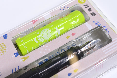 Pilot Kakuno Fountain Pen - Doraemon Series - Grey Barrel/Green Cap