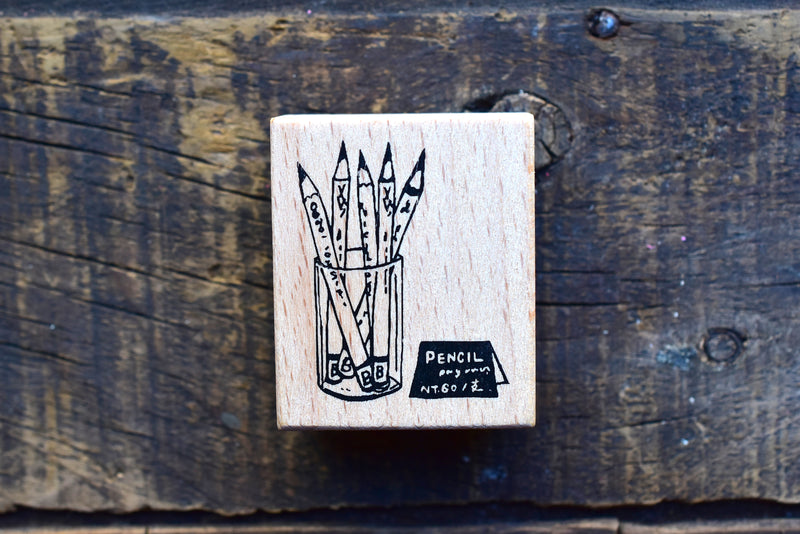 Deer Forest - 鉛筆販售中/Pencils for Sale Stamp