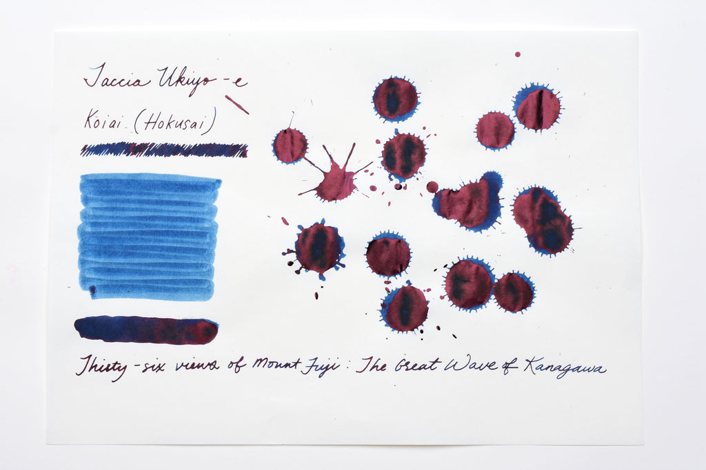 Bouteille D'encre Taccia Ukiyo-e - 40 Ml