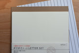 Letter Set - Bright Pattern Envelopes