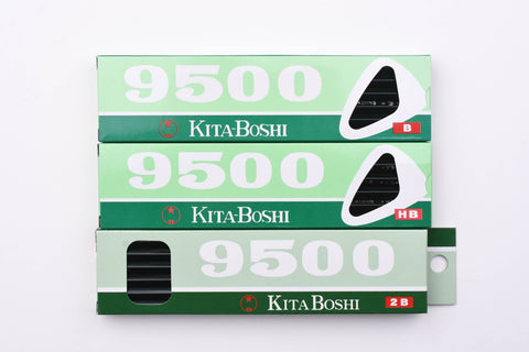 Kita-Boshi 9606 Pencils HB with eraser - Professional Writing