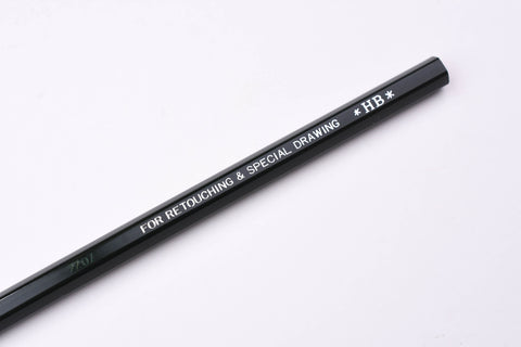 Kita-Boshi OTONA pencil 2mm lead pack HB (5/pk)