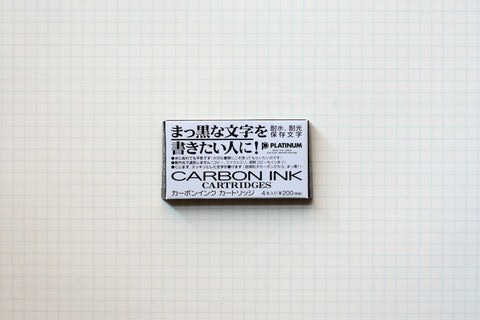 Platinum Carbon Black Ink Cartridges