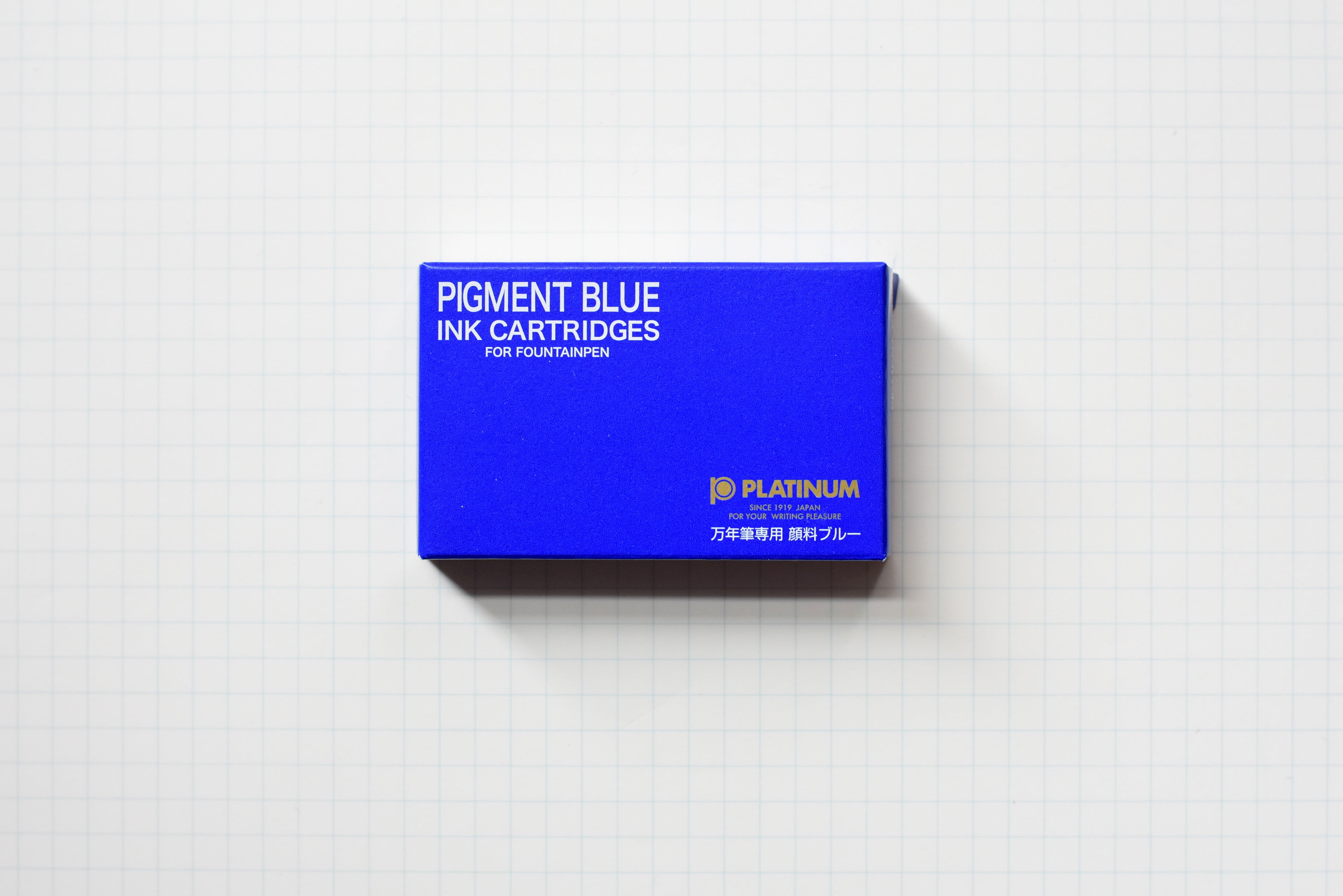 Platinum Pigmented Blue Ink Cartridges