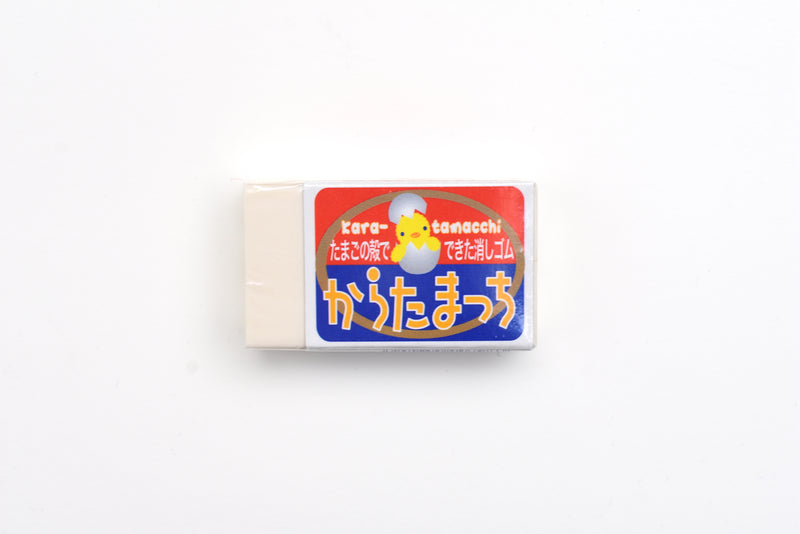 Karamacchi Eggshell Eraser