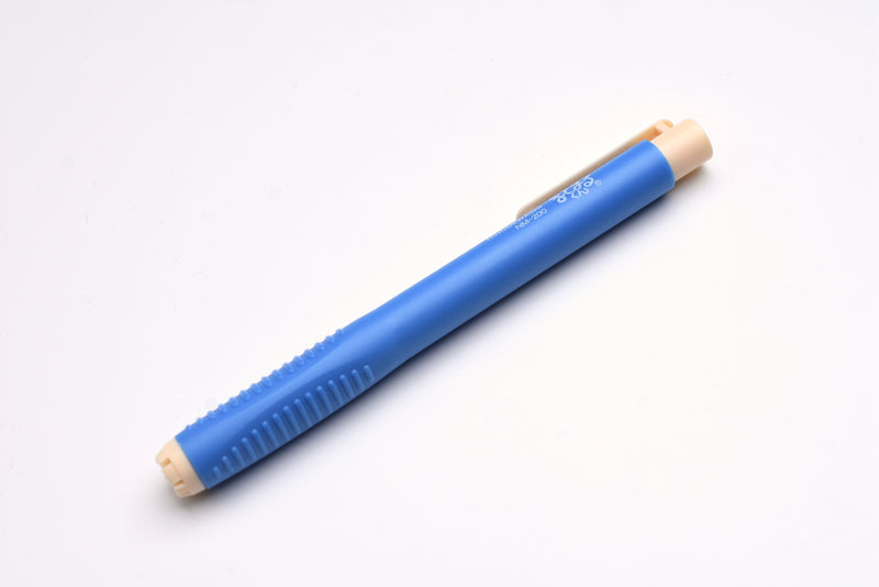 Mini Eraser Dust Cleaner - Blue – Yoseka Stationery