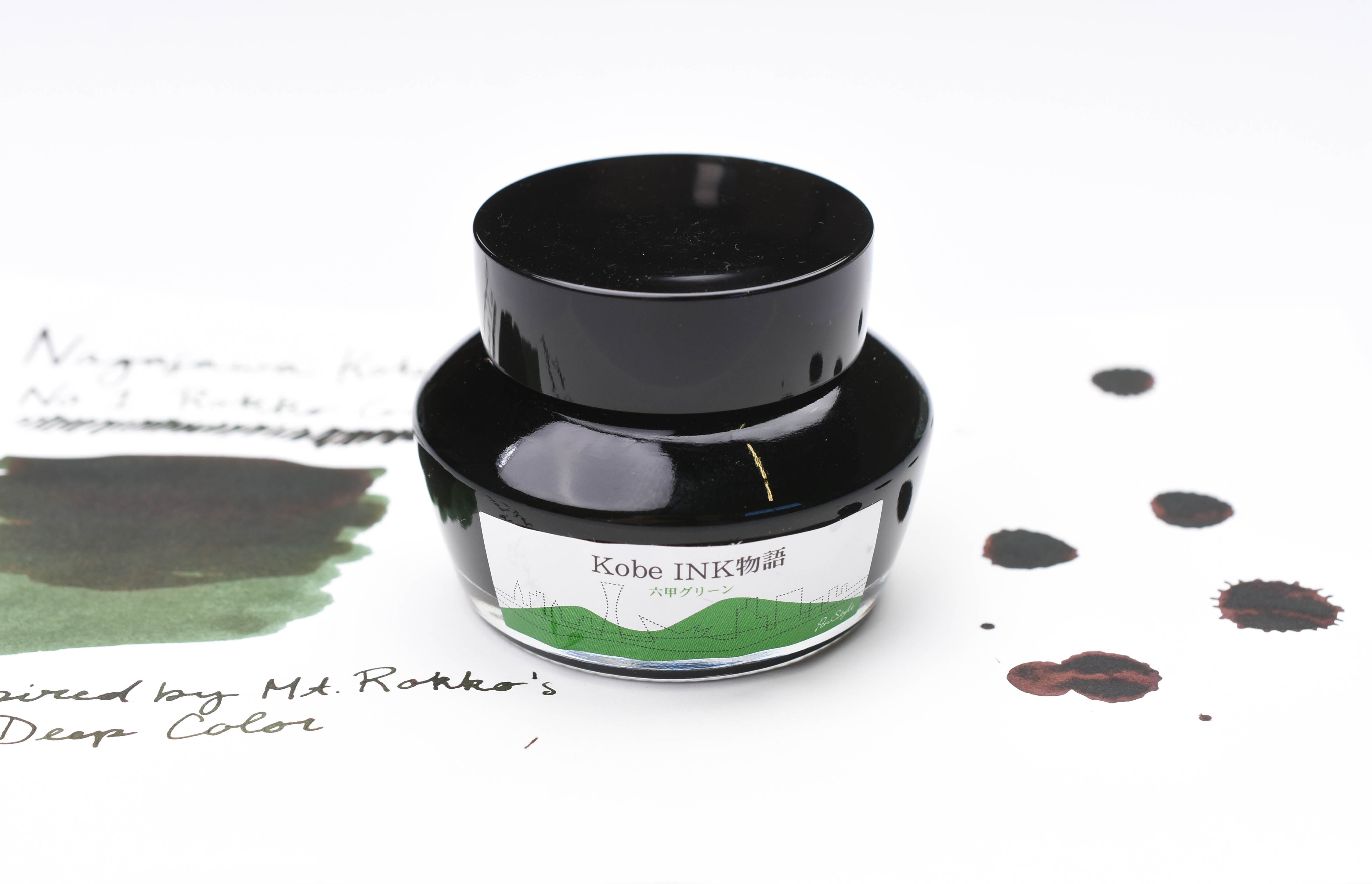 Nagasawa Kobe Ink No.1 Rokko Green 六甲綠