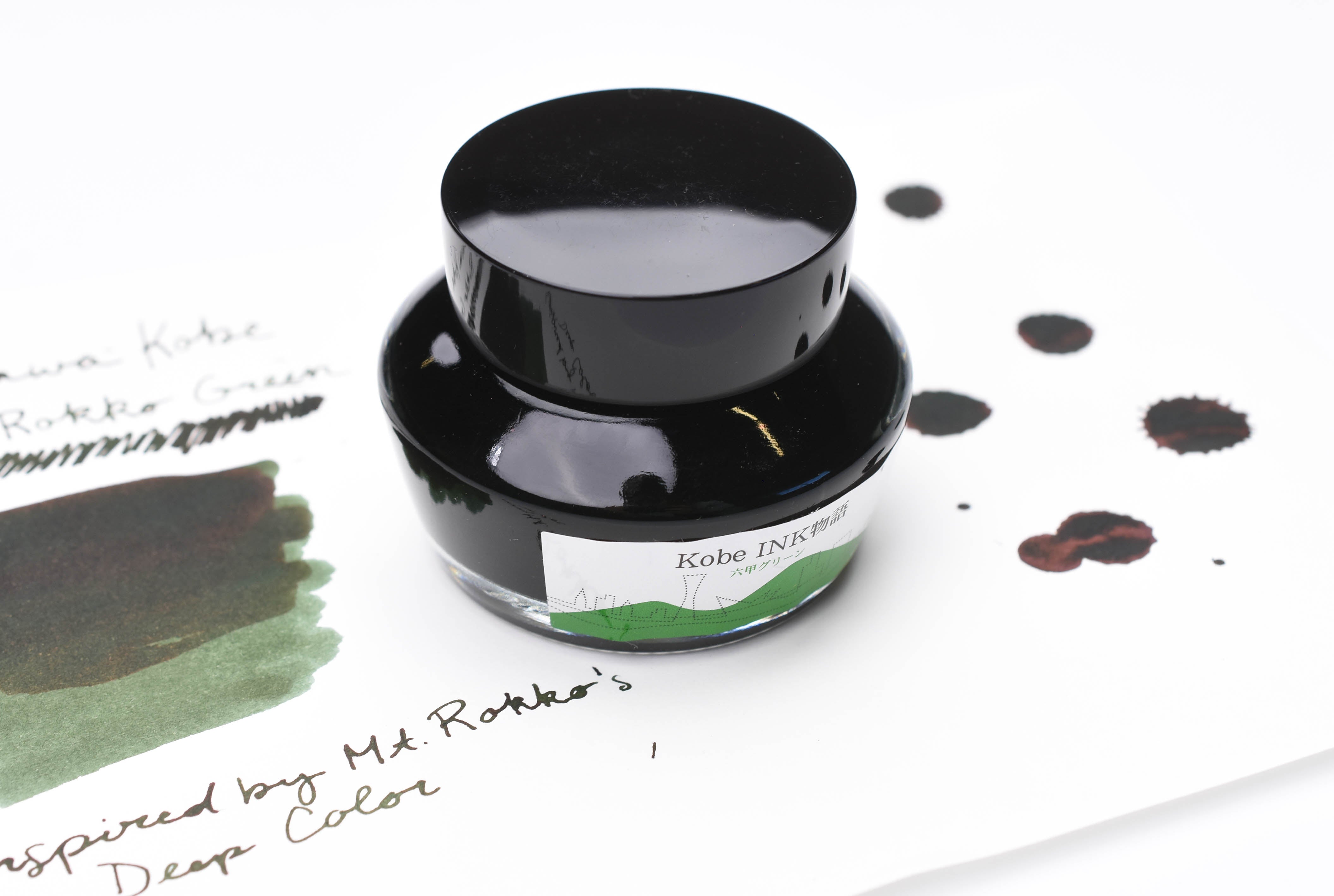 Nagasawa Kobe Ink No.1 Rokko Green 六甲綠