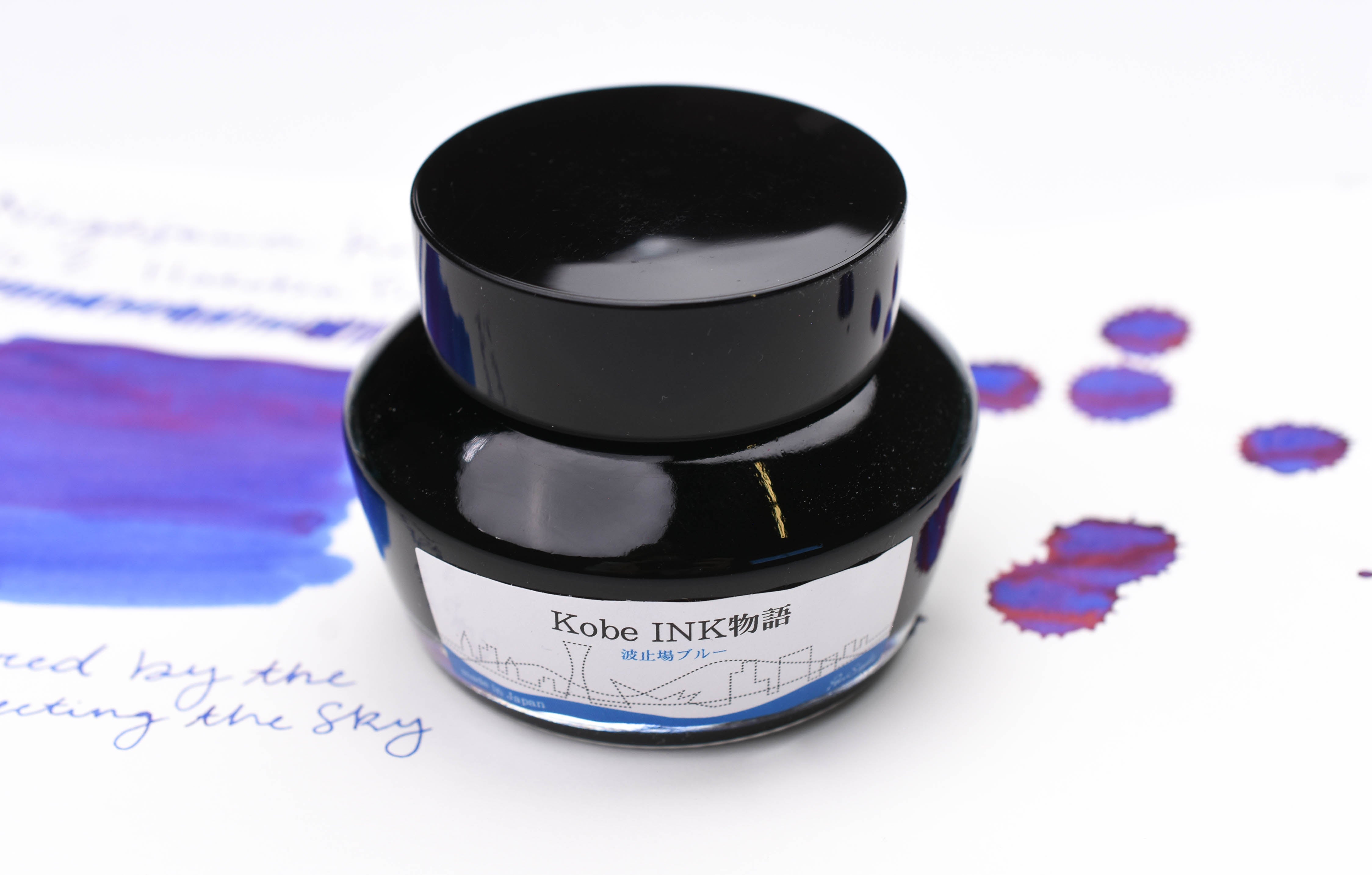 Nagasawa Kobe Ink No.2 Hatoba Wharf Blue 波止場藍