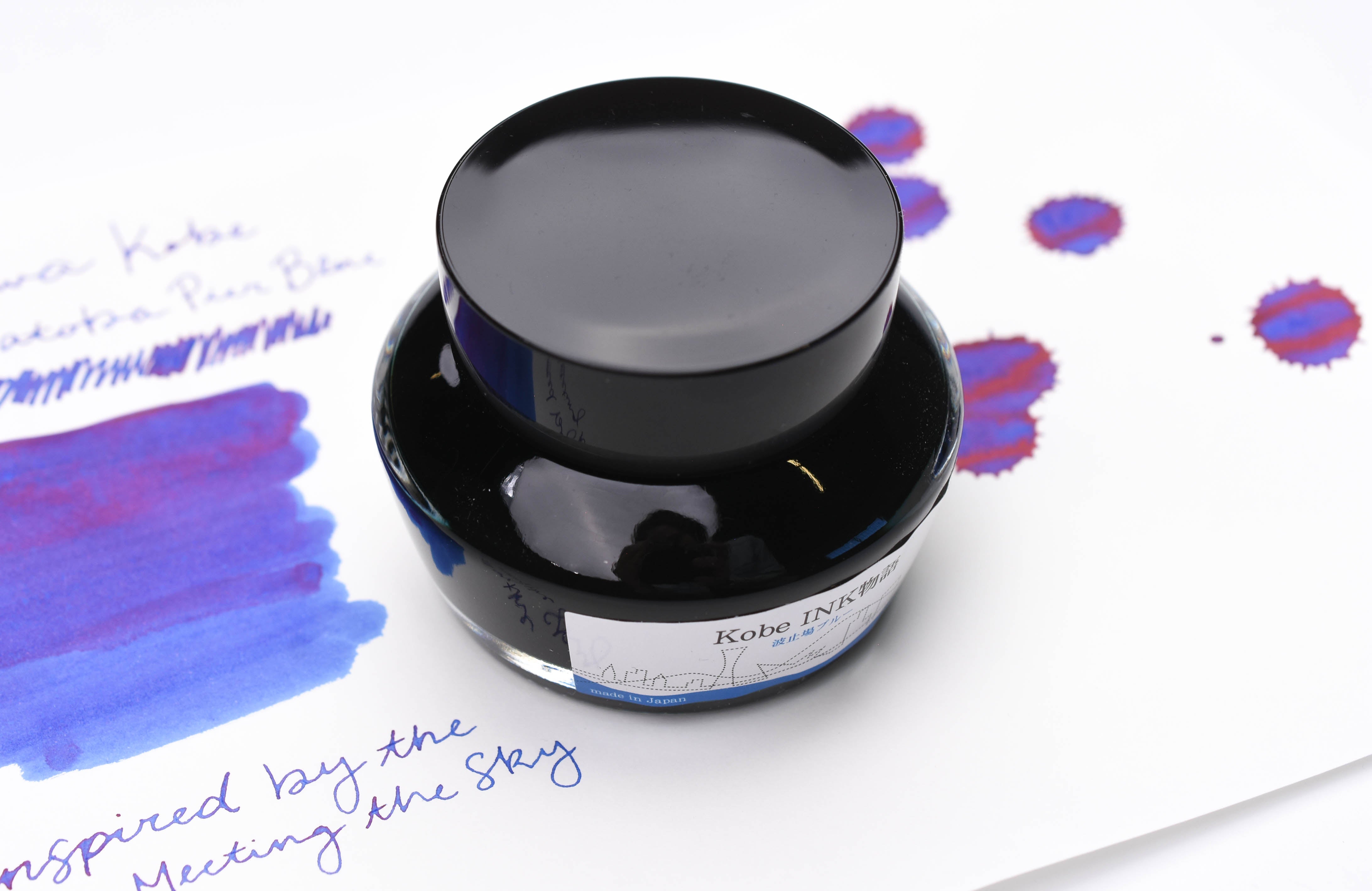 Nagasawa Kobe Ink No.2 Hatoba Wharf Blue 波止場藍