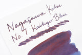 Nagasawa Kobe Ink No.7 Strait Blue 海峽藍