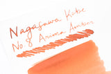 Nagasawa Kobe Ink No.8 Arima Amber 有馬琥珀