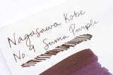 Nagasawa Kobe Ink No.9 Suma Purple 須磨紫
