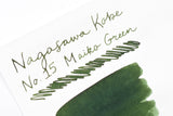 Nagasawa Kobe Ink No.15 Maiko Green 舞子綠