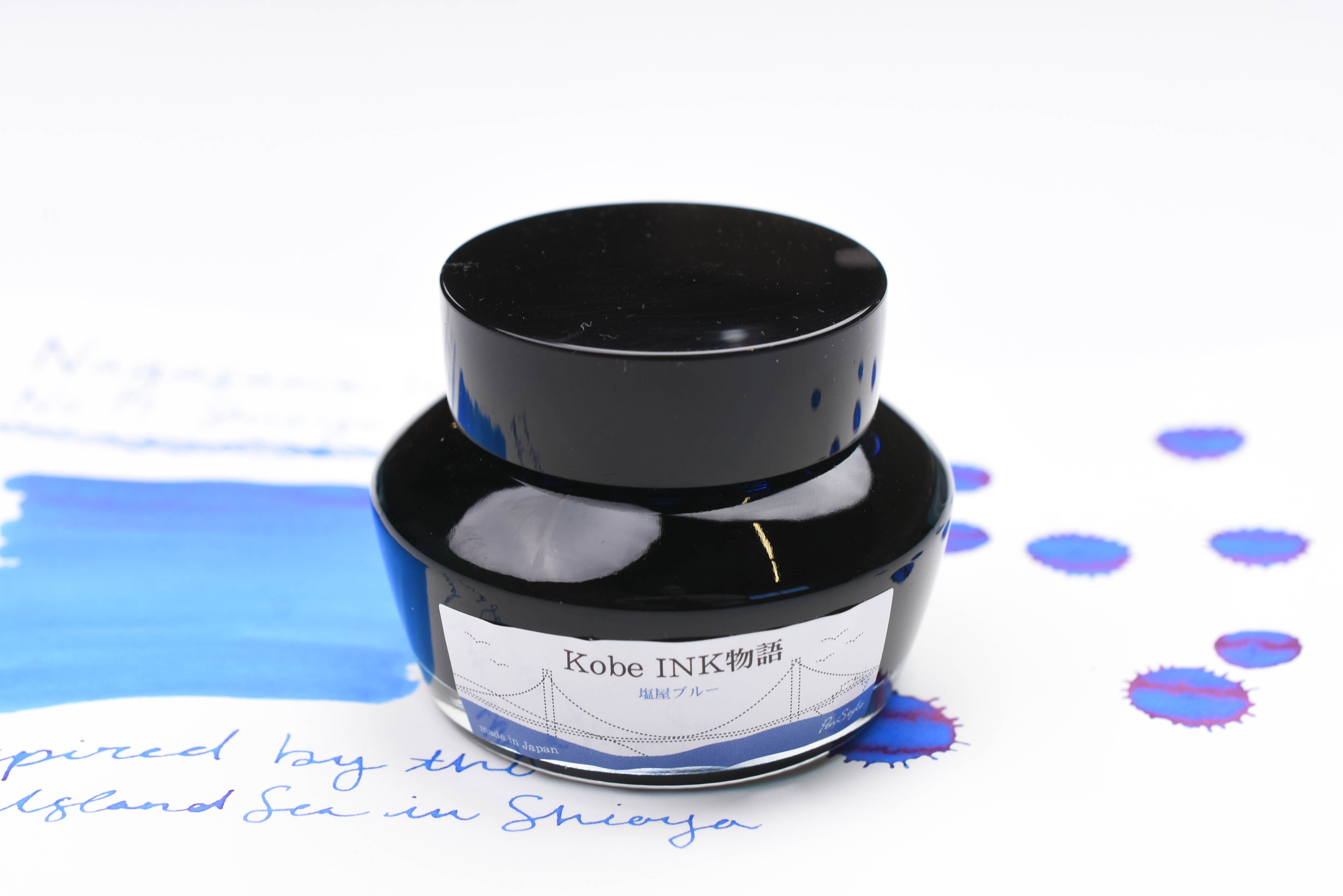 Nagasawa Kobe Ink No.17 Shioya Blue 塩屋藍