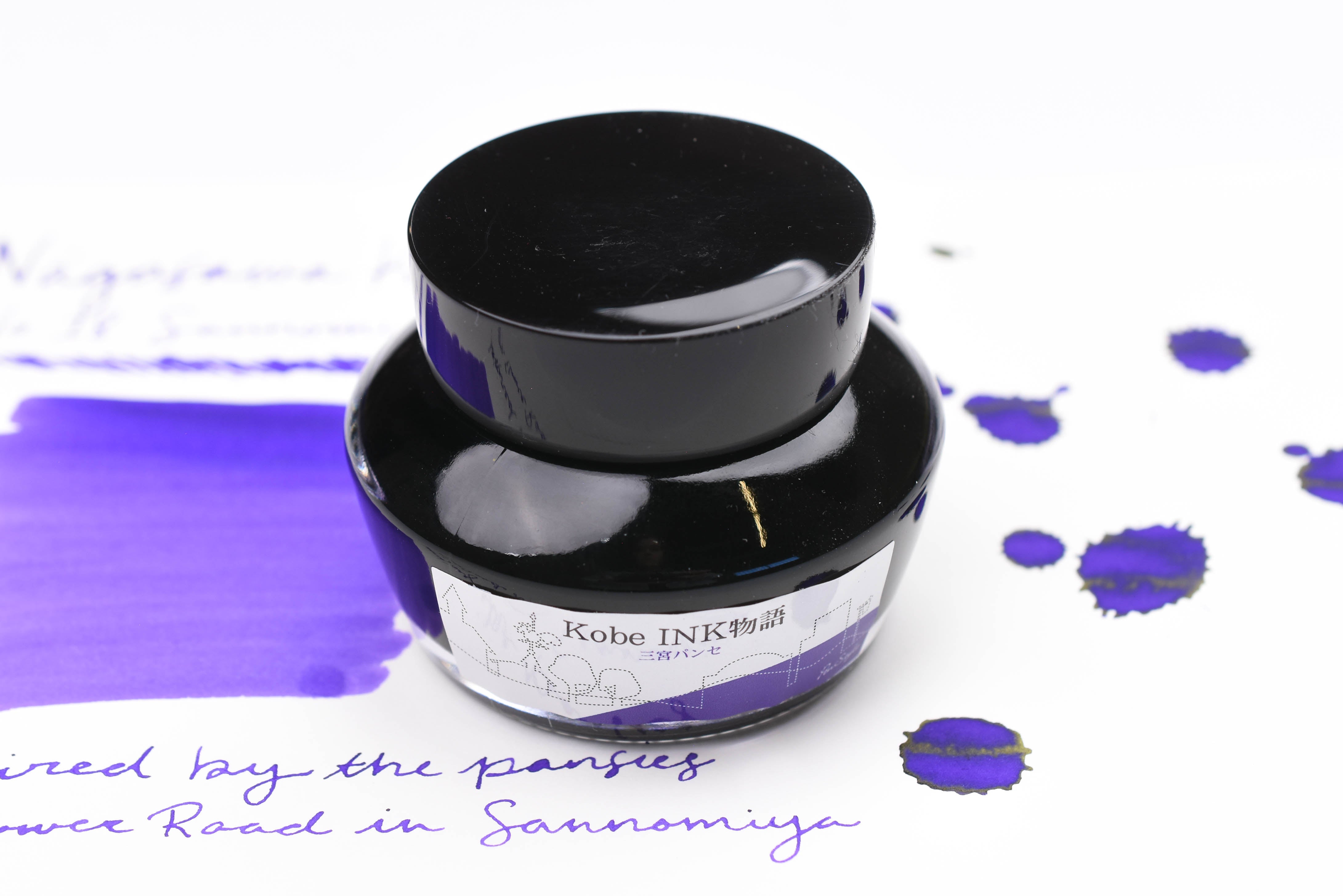 Nagasawa Kobe Ink No.18 Sannomiya Pansy 三宮紫