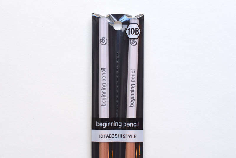 Kitaboshi Beginning Pencil, 10B, Set of 2 – St. Louis Art Supply