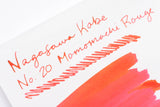 Nagasawa Kobe Ink No.20 Motomachi Rouge 元町紅