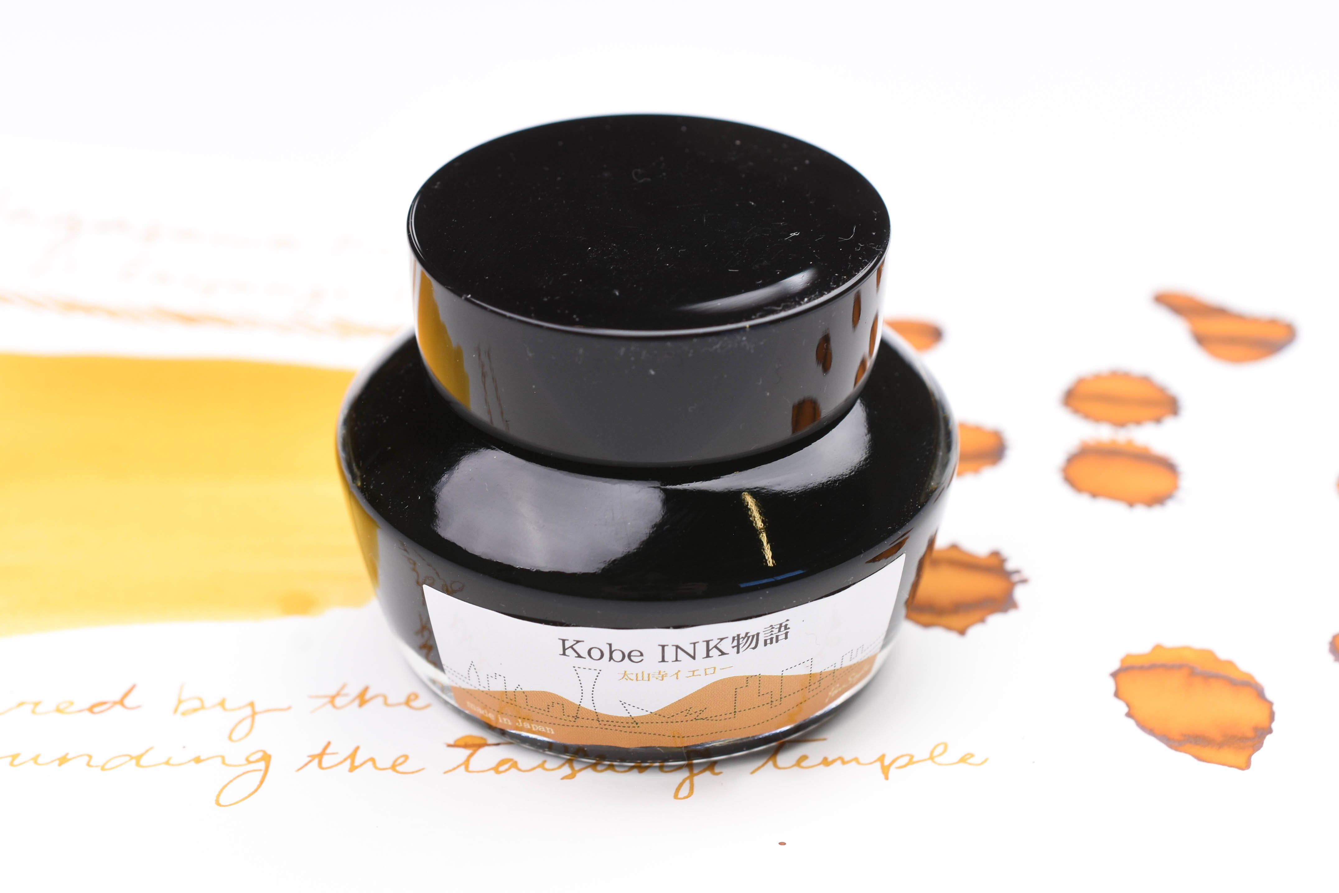 Nagasawa Kobe Ink No.21 Taisanji Yellow 太山寺黃