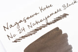 Nagasawa Kobe Ink No.24 Nakayamate Black 中山手黑