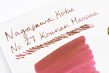 Nagasawa Kobe Ink No.27 Konan Maroon 甲南紅褐
