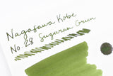 Nagasawa Kobe Ink No.28 Suzuran Green 鈴蘭綠