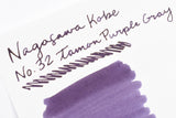 Nagasawa Kobe Ink No.32 Tamon Purple Gray 多聞紫灰
