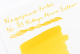Nagasawa Kobe Ink No.33 Rikyu Moon Yellow 離宮月亮黃