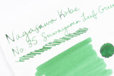 Nagasawa Kobe Ink No.35 Mount Suwa Leaf Green 諏訪山葉綠