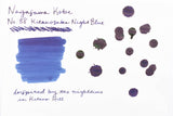 Nagasawa Kobe Ink No.38 Kitanosaka Night Blue 北野坂夜空藍