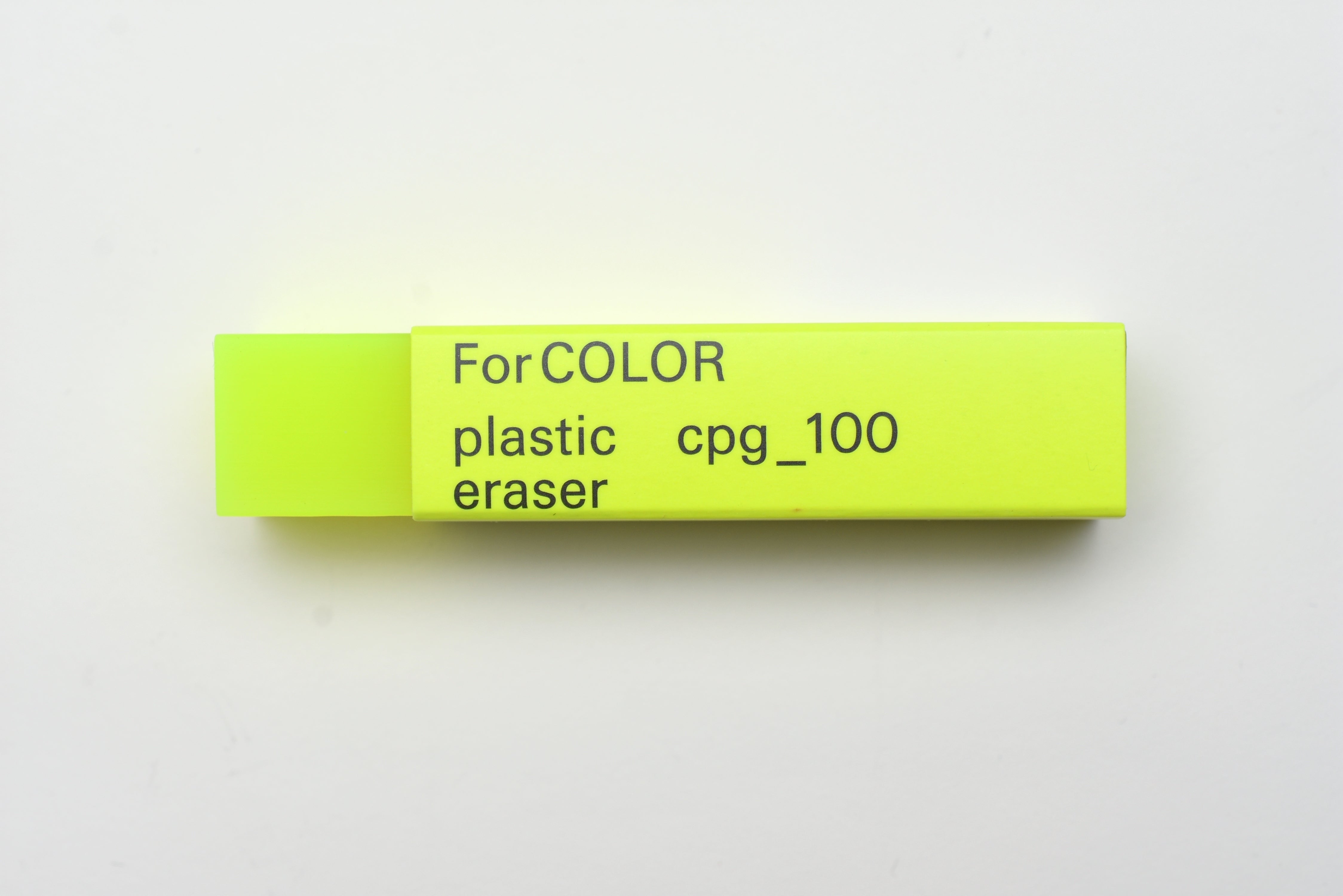 SEED Graph Eraser - For Color – Yoseka Stationery