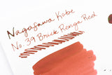 Nagasawa Kobe Ink No.39 Brick Warehouse Red 神戶煉瓦