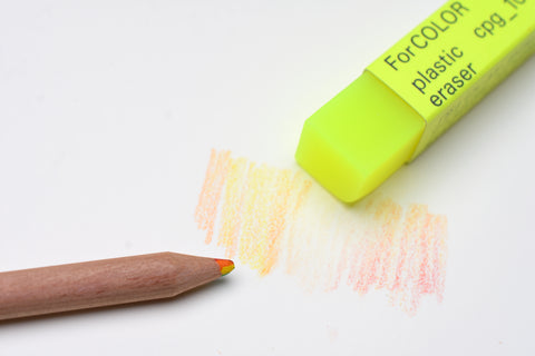 Seed Graph Eraser - For Color