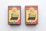Shachihata Memo Pad and Tin - 95th Anniversary Edition