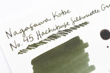 Nagasawa Kobe Ink No.45 Hachibuse Silhouette Green 缽伏剪影綠