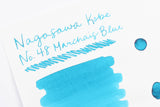 Nagasawa Kobe Ink No.48 Suido Avenue Marche Blue 水道筋市場藍