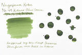 Nagasawa Kobe Ink No.49 Kitano Olive Green 北野橄欖綠