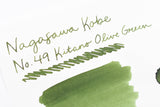 Nagasawa Kobe Ink No.49 Kitano Olive Green 北野橄欖綠