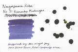 Ink Sample - Nagasawa Kobe Ink - 3ml