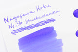 Nagasawa Kobe Ink No.56 Rokko Shichidanka 六甲七段花